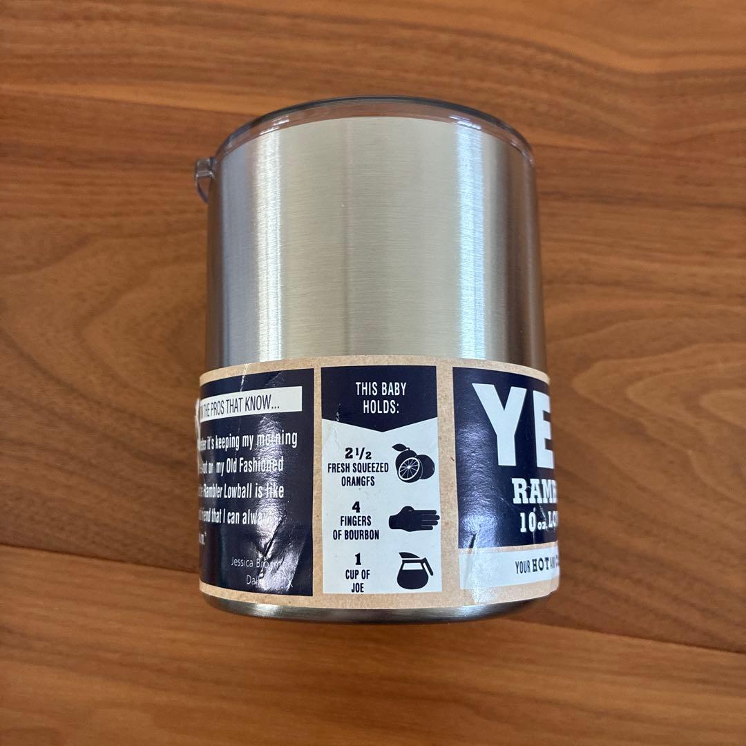 YETI Rambler 10 oz Lowball ２個セット