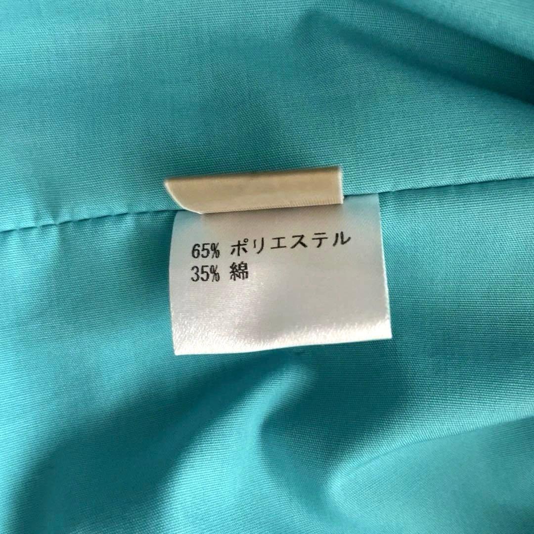 HiloKuma パウスカート ターコイズ