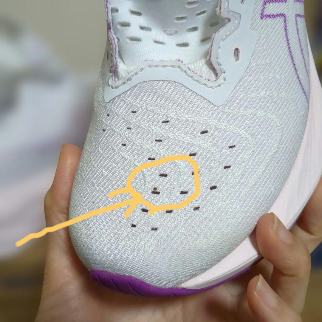 ASICS　NOVABLAST4★ランニングシューズ★レディース★23.5