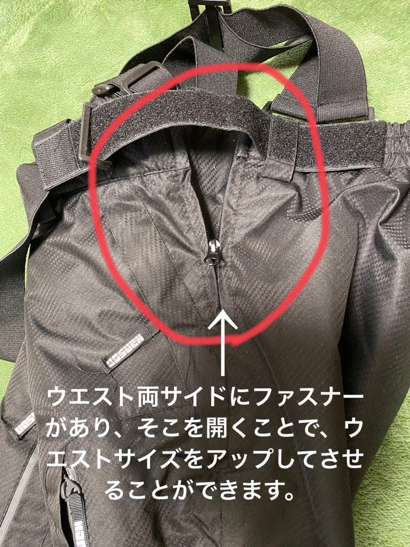 スキー、ボードウェア