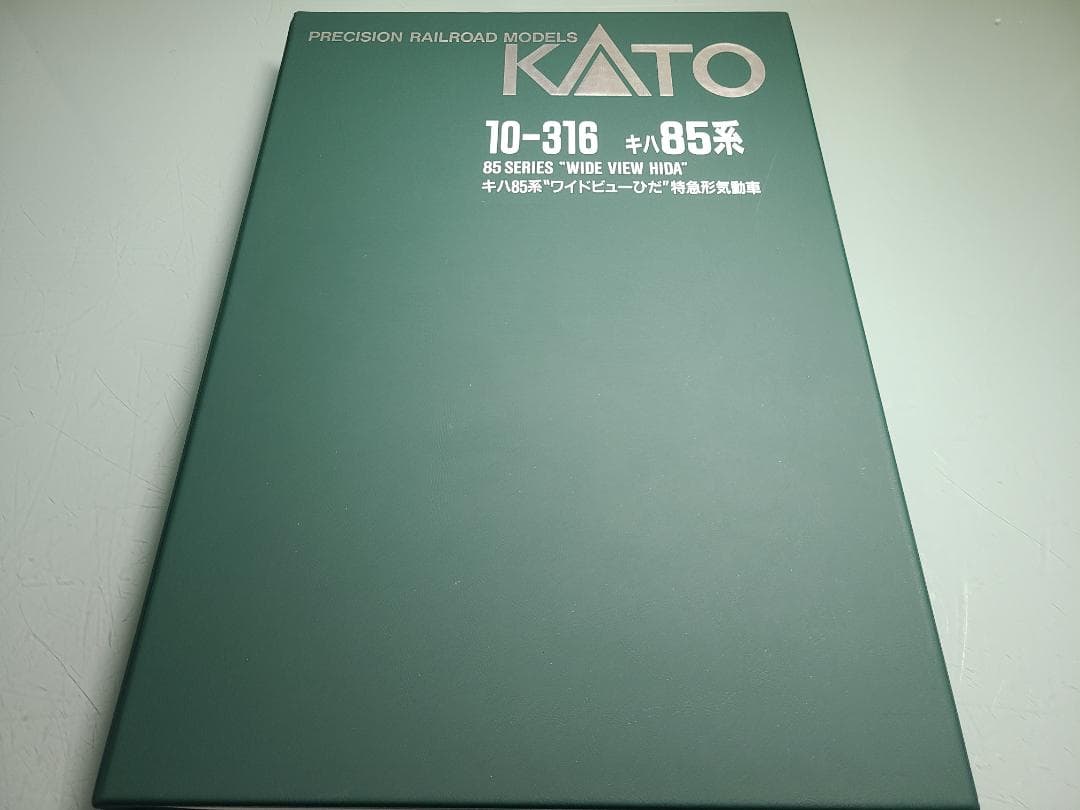 KATO 10-316 キハ85系　ワイドビューひだ　室内灯付