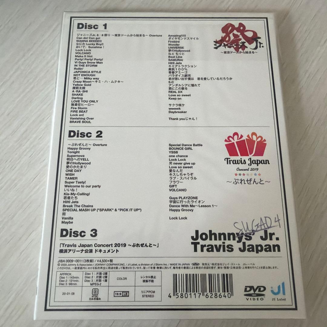 TravisJapan 素顔4 DVD