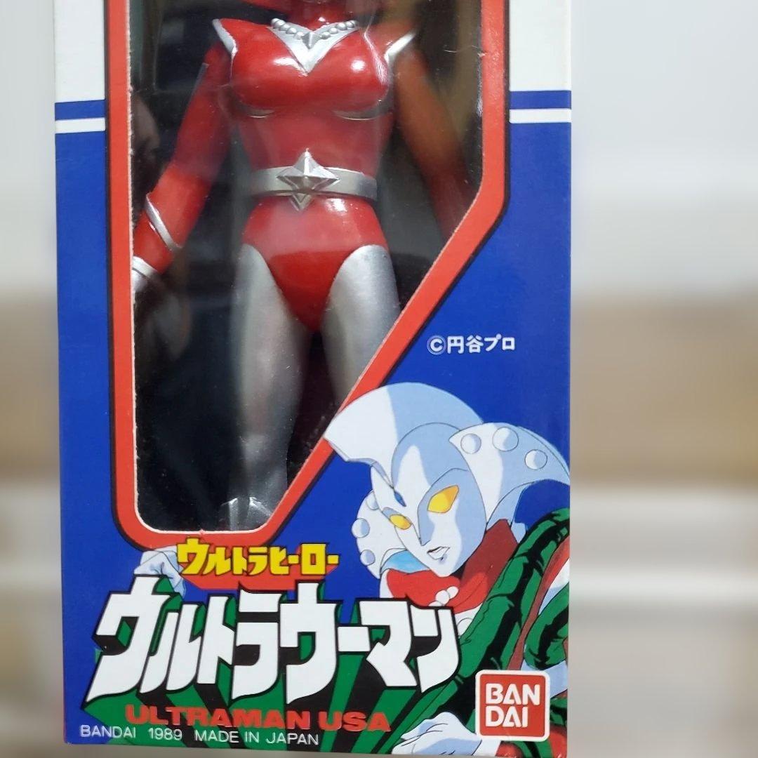 旧ウルトラヒーローシリーズ ザ・ウルトラマン　ウルトラウーマン