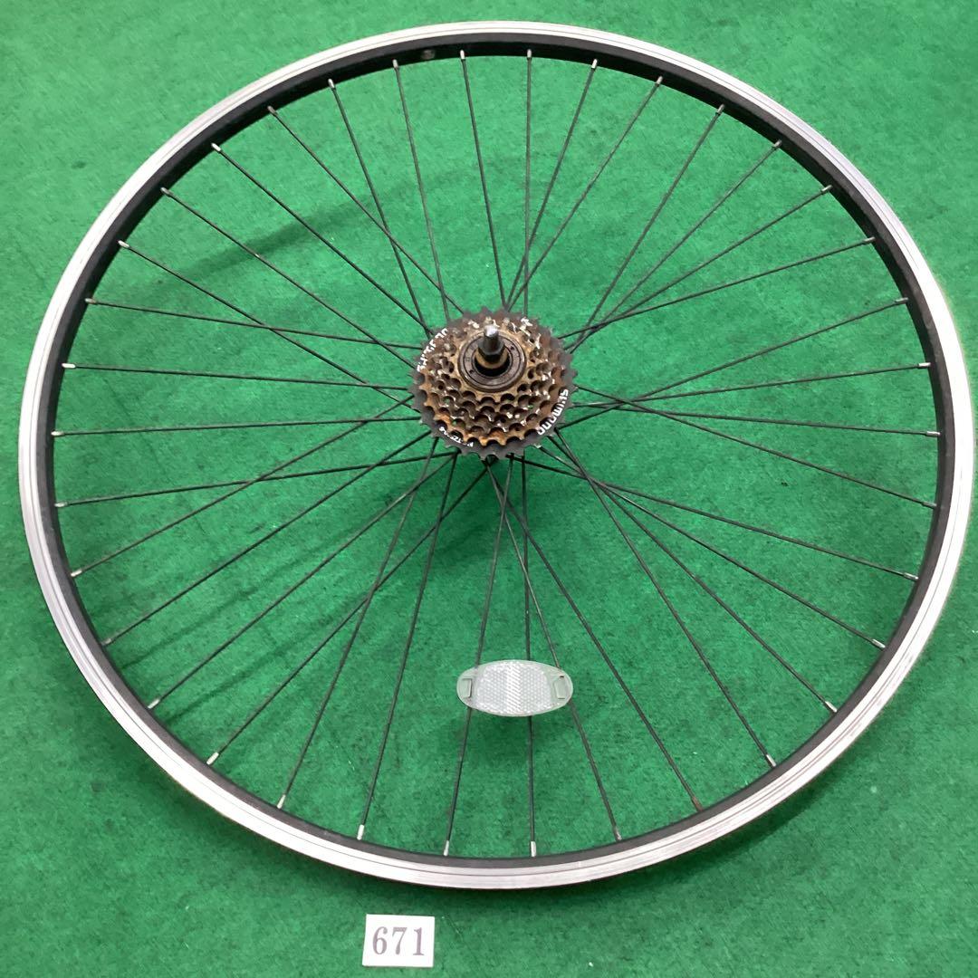 アルミリム　後輪 700c リア 35cタイヤがついてました