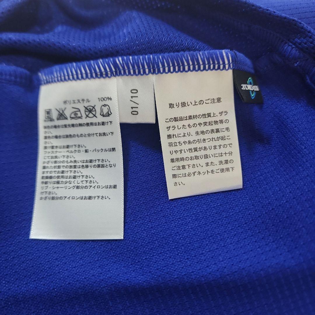 日本代表 2010W杯 本田圭佑モデル オーセンティックユニフォーム 新品箱タグ
