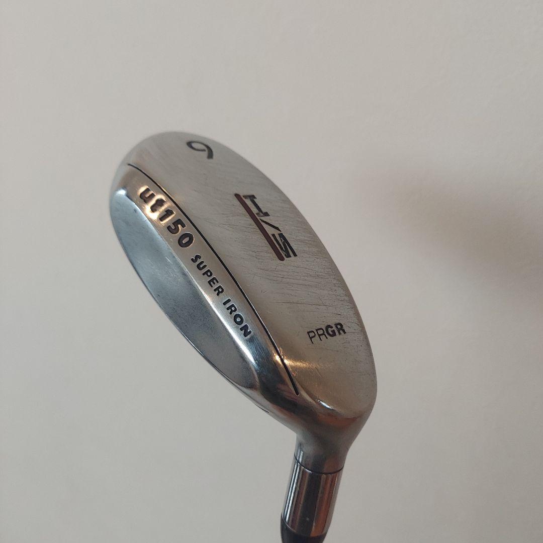 PRGR HS UT200/150 ユーティリティセット ★スーパーアイアン