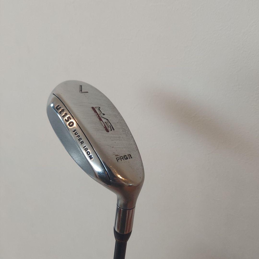 PRGR HS UT200/150 ユーティリティセット ★スーパーアイアン