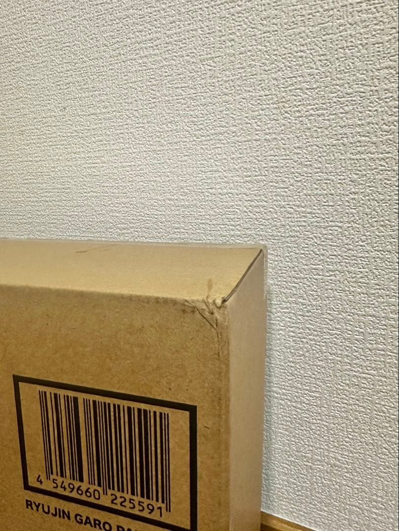 竜陣牙狼　パーツセット　未開封