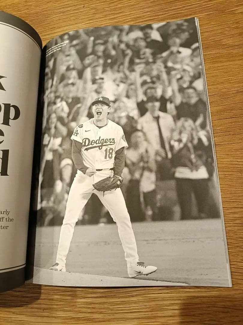 【特別号】ロサンゼルス・タイムズ ドジャース 2025年　大谷翔平　山本由伸