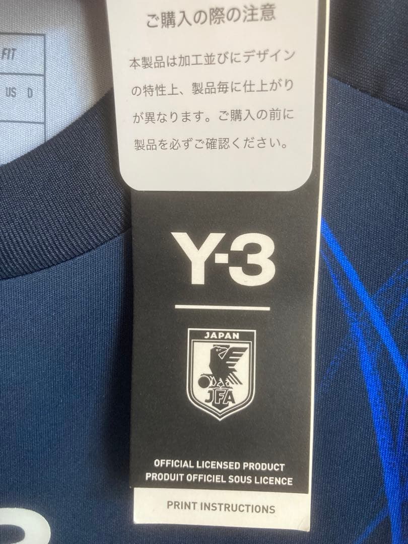 日本代表 レプリカユニフォーム 久保建英 Y-3