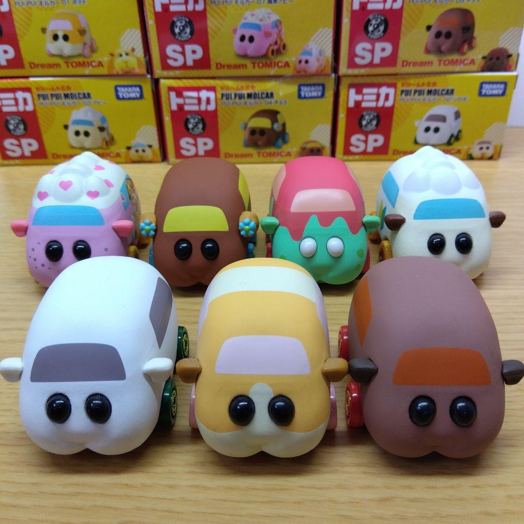 【希少】トミカ 　PUI PUI モルカー　コンプリート　7種セット