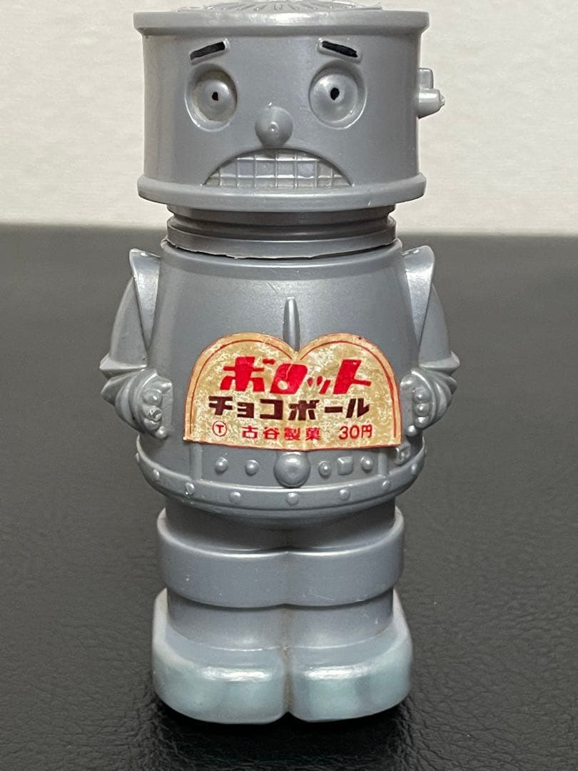 古谷製菓 ★ ボロット　チョコボールの容器　★ 丸出だめ夫