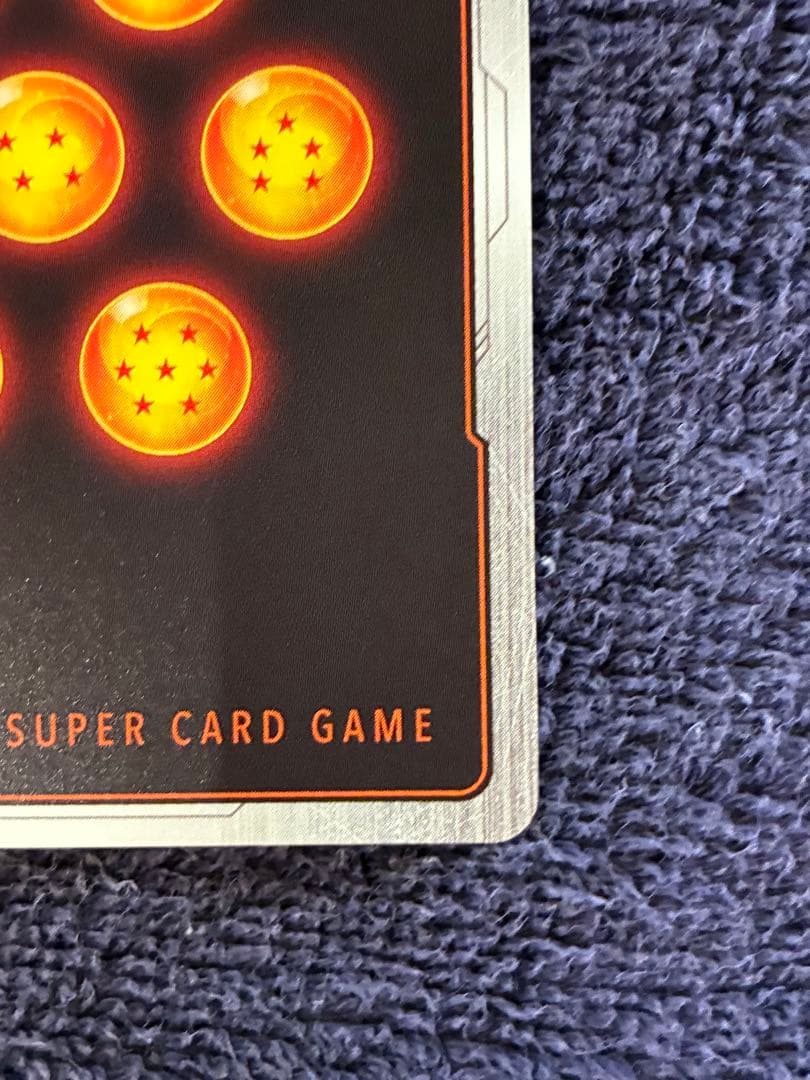 フュージョンワールド　9弾　ゴジータ：GT シークレットパラレル　SCR★