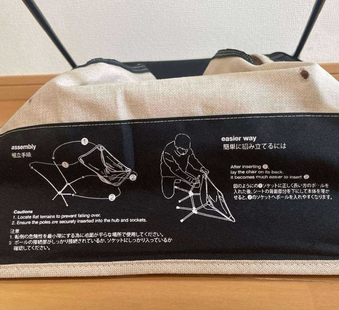 Helinox  DECO & BEACH コンフォートチェア