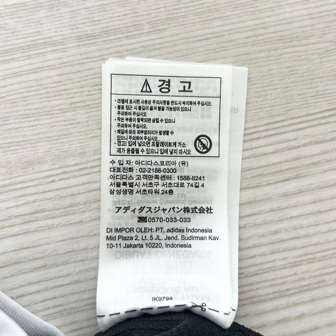 新品　アディダスゴルフ　セットアップ　春夏用　ジャケット　スカート　ブラック　L