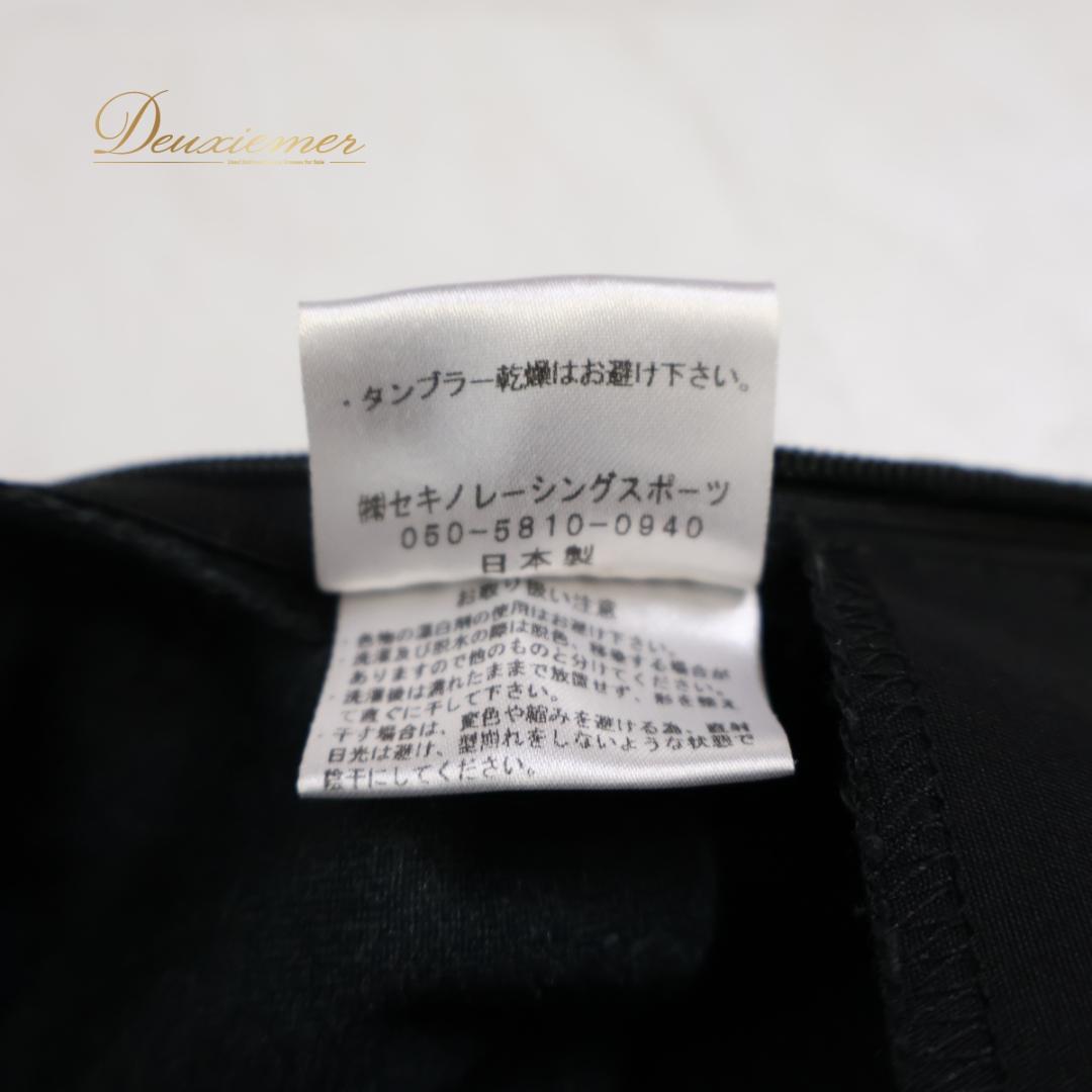 【日本製 フラダンス衣装】レッド Hula Ku ワンピース 赤 黒 花柄 ②