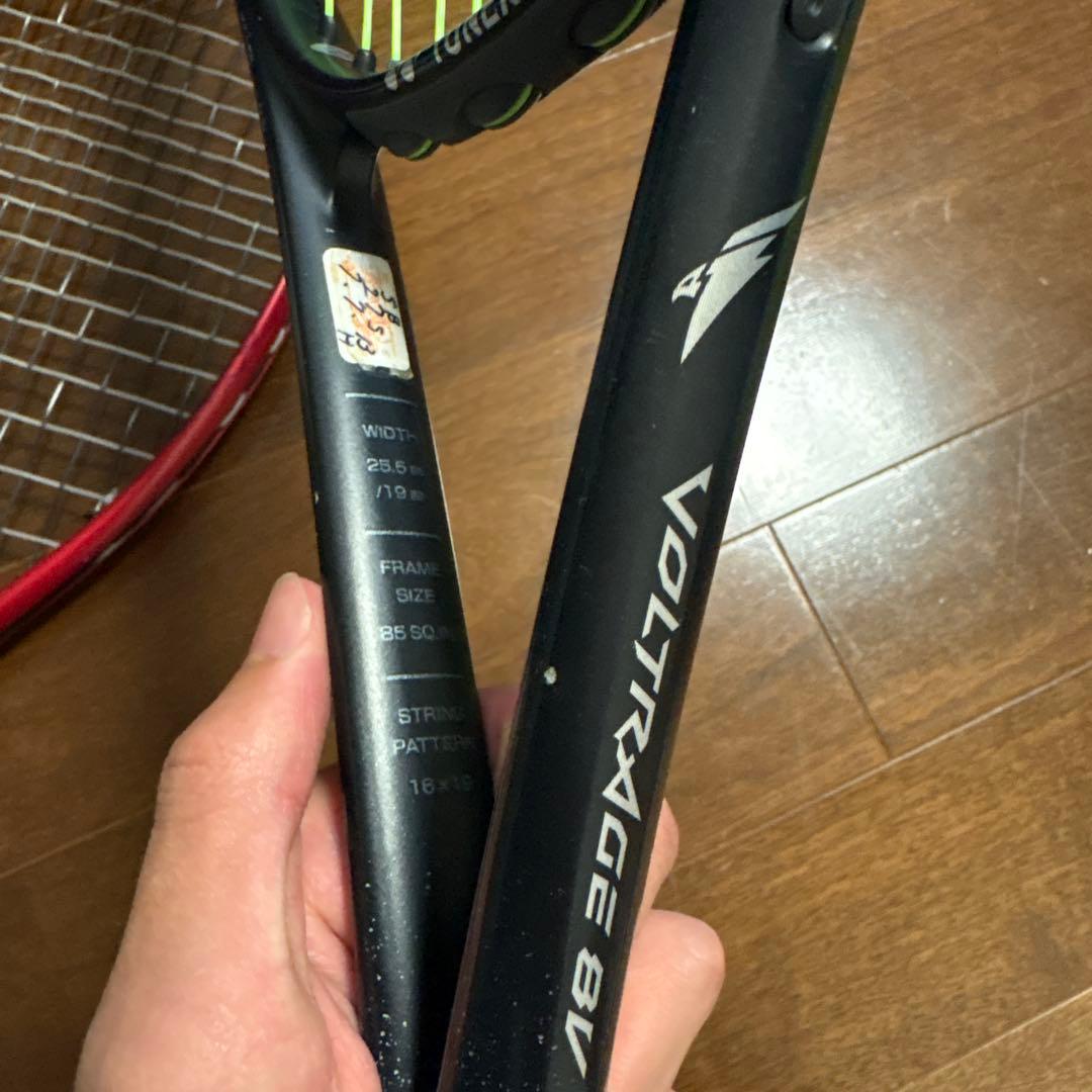 YONEX テニスラケット 3本セット バラ売り可能