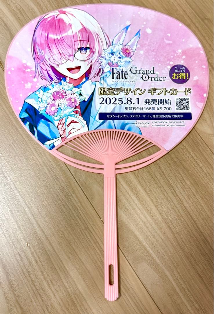 【匿名配送】FGOフェス2025 入場特典・参加グッズ詰め合わせセット