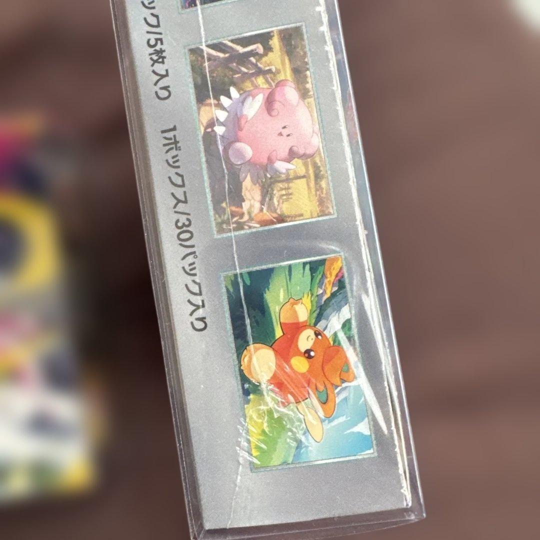 ポケモンカードゲームメガドリームex.バイオレットex.メガシンフォニアex新品
