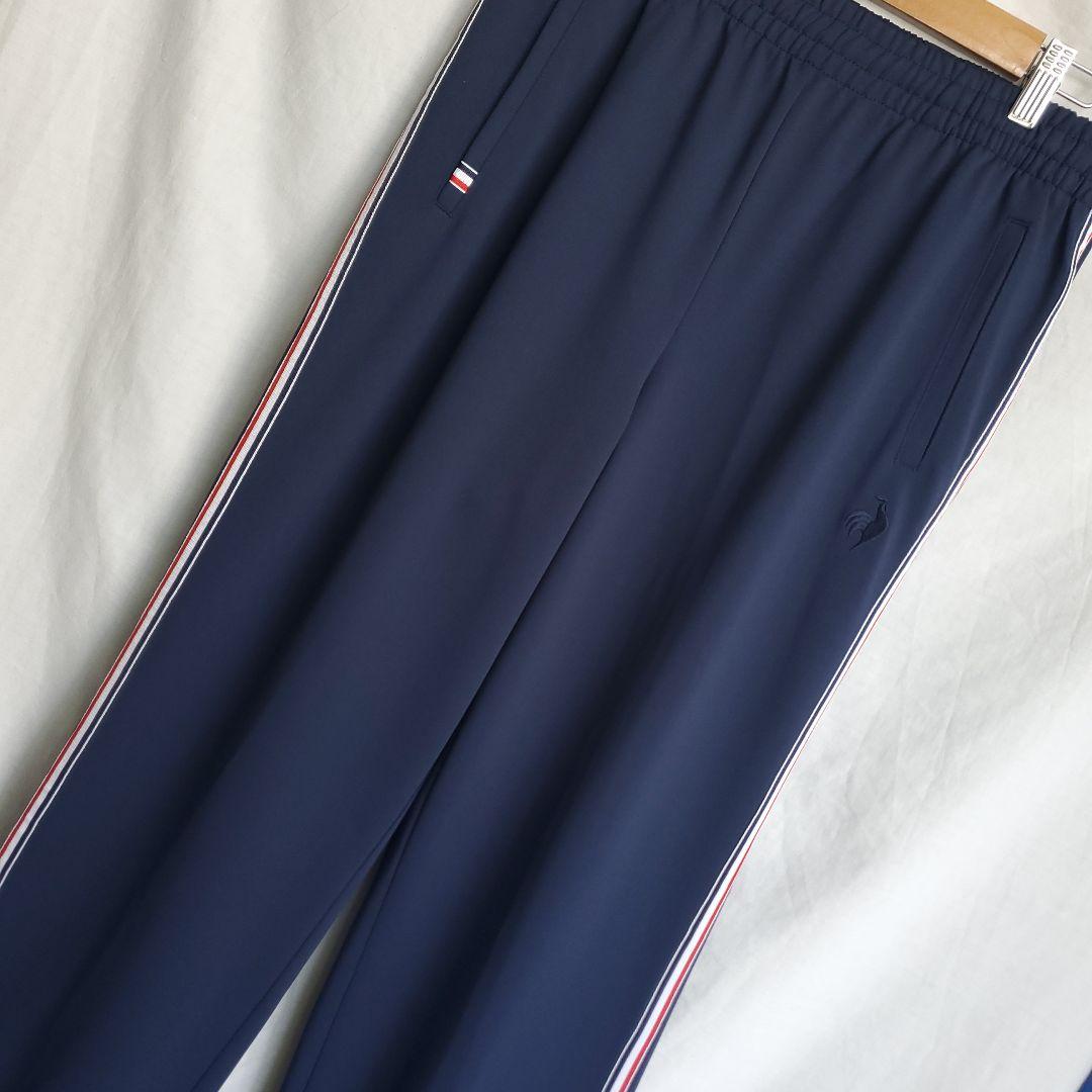 ルコック ジャージパンツ le coq sportif トラックパンツ紺