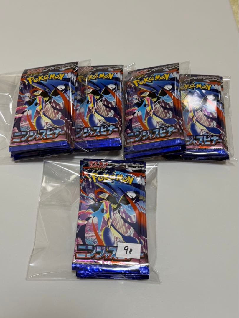 ポケモンカード　ニンジャスピナー　未開封49パックセット