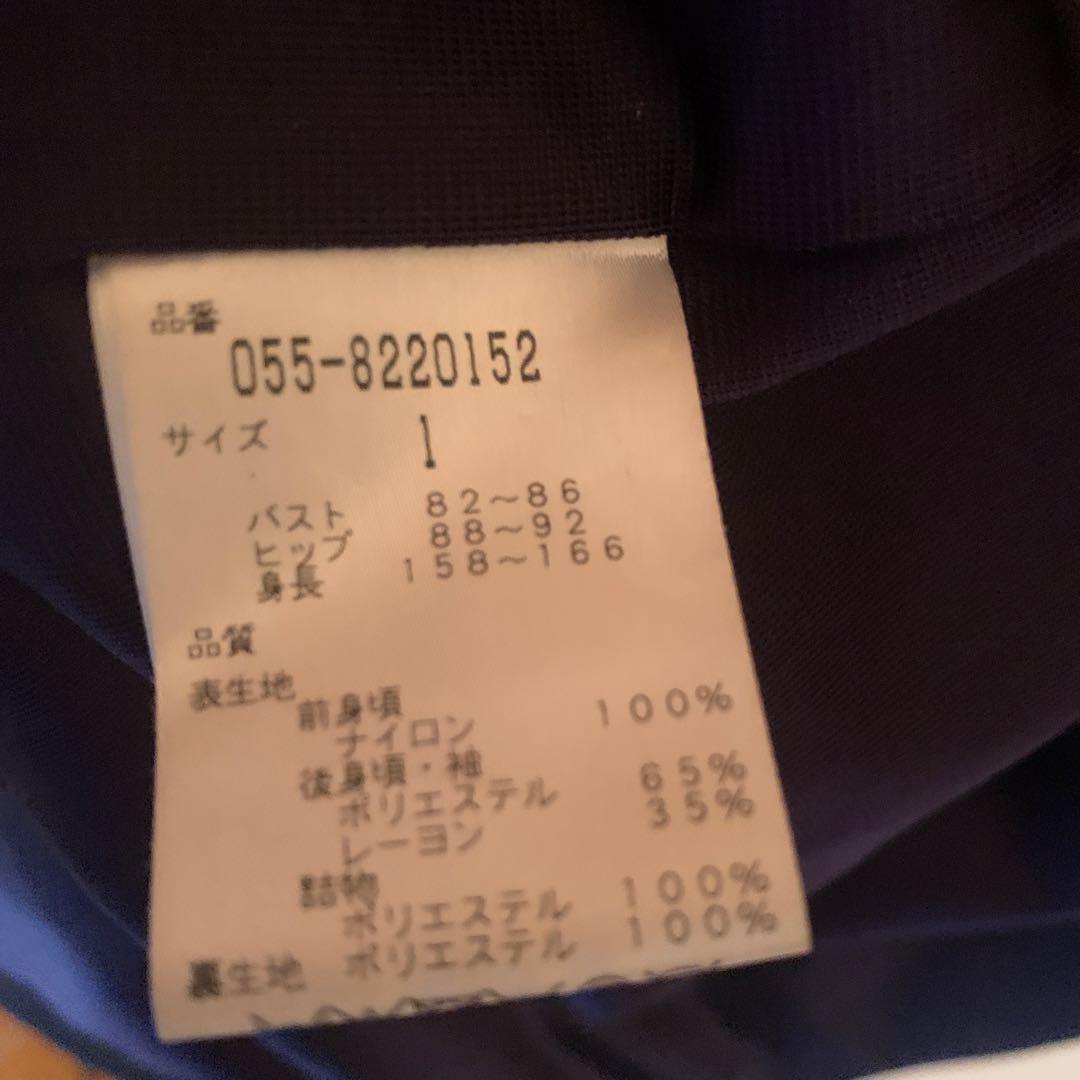 ⭐︎⭐︎⭐︎パーリーゲイツ　アウター　ジャケット　コート　サイズ1
