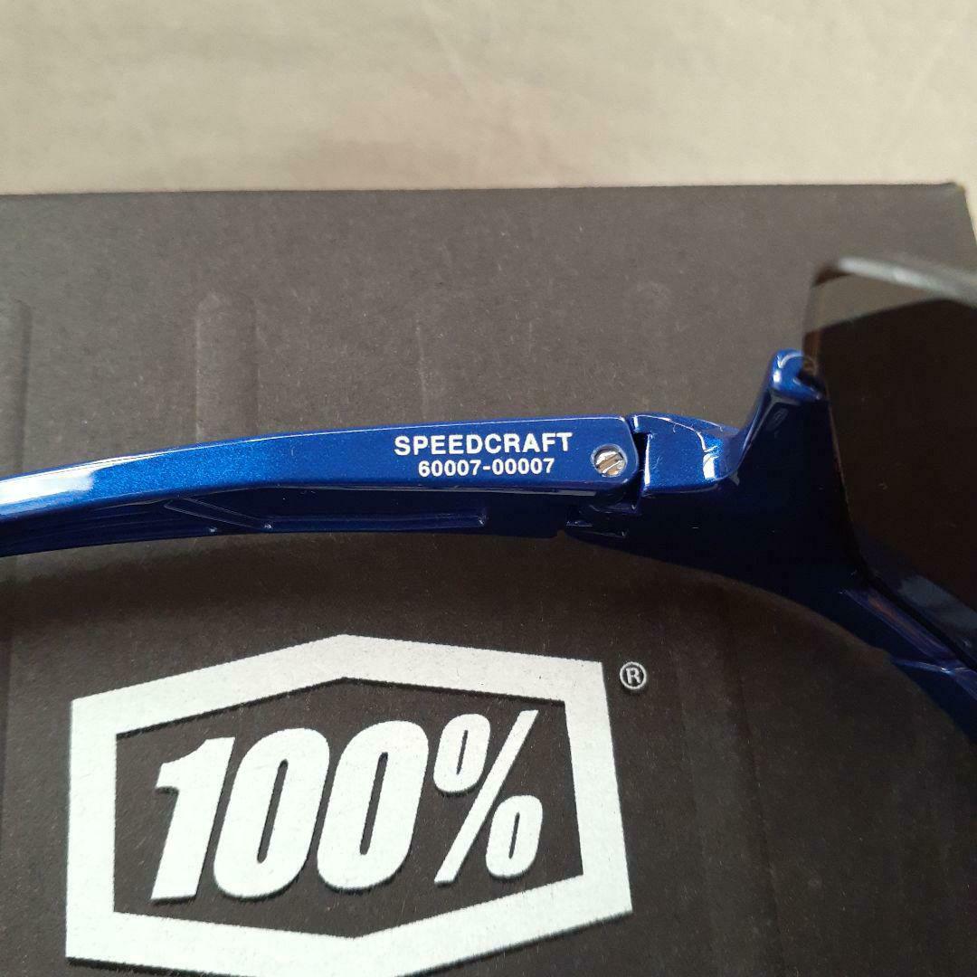 売約済み 100% SPEEDCRAFT コバルトブルー ワンハンドレッド