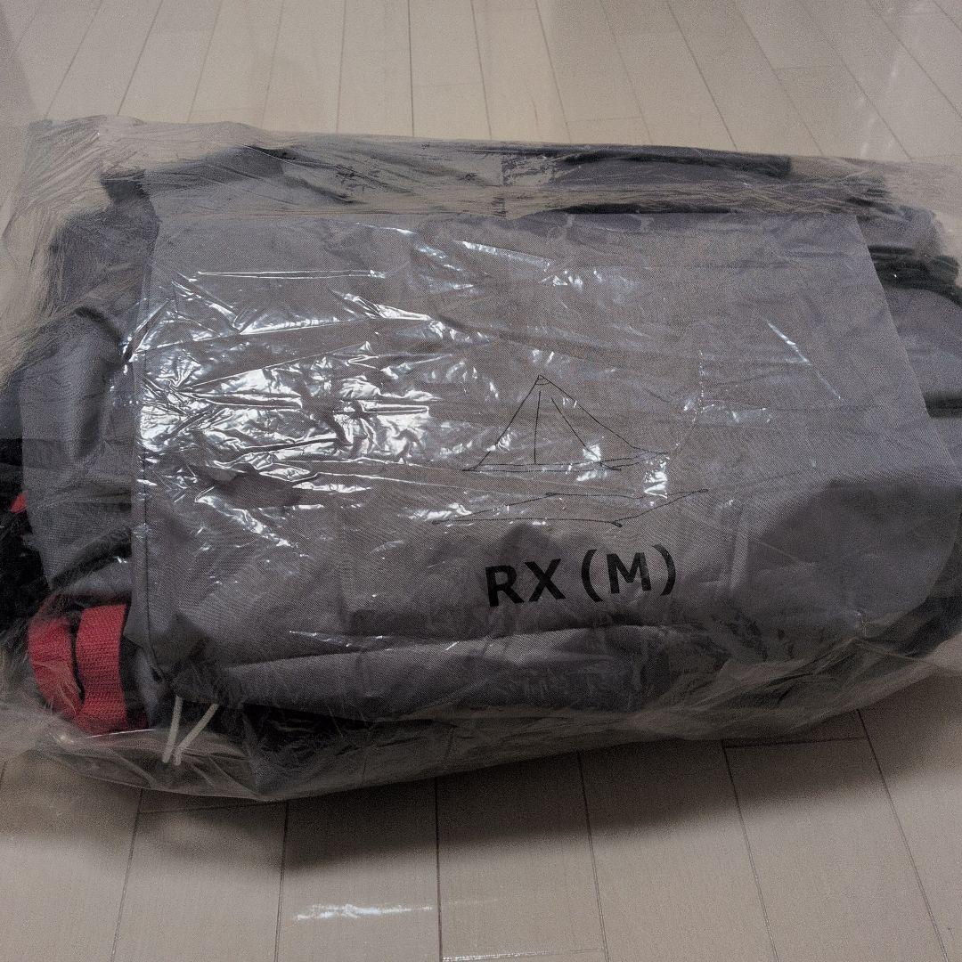 【プラム】DOD ワンポールテントRX(M) TC ＆ 専用インナーセット