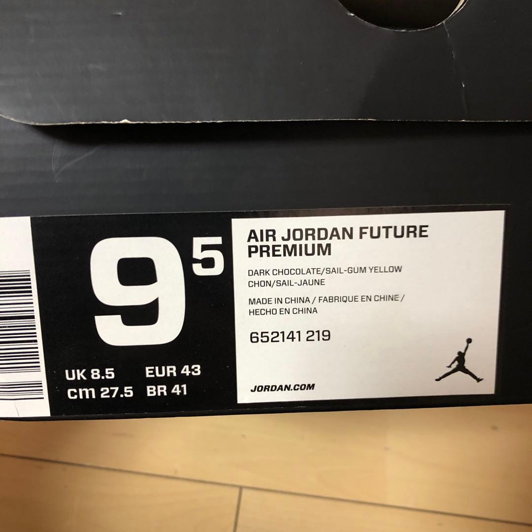 新品　NIKE AIR JORDAN FUTURE PREMIUM