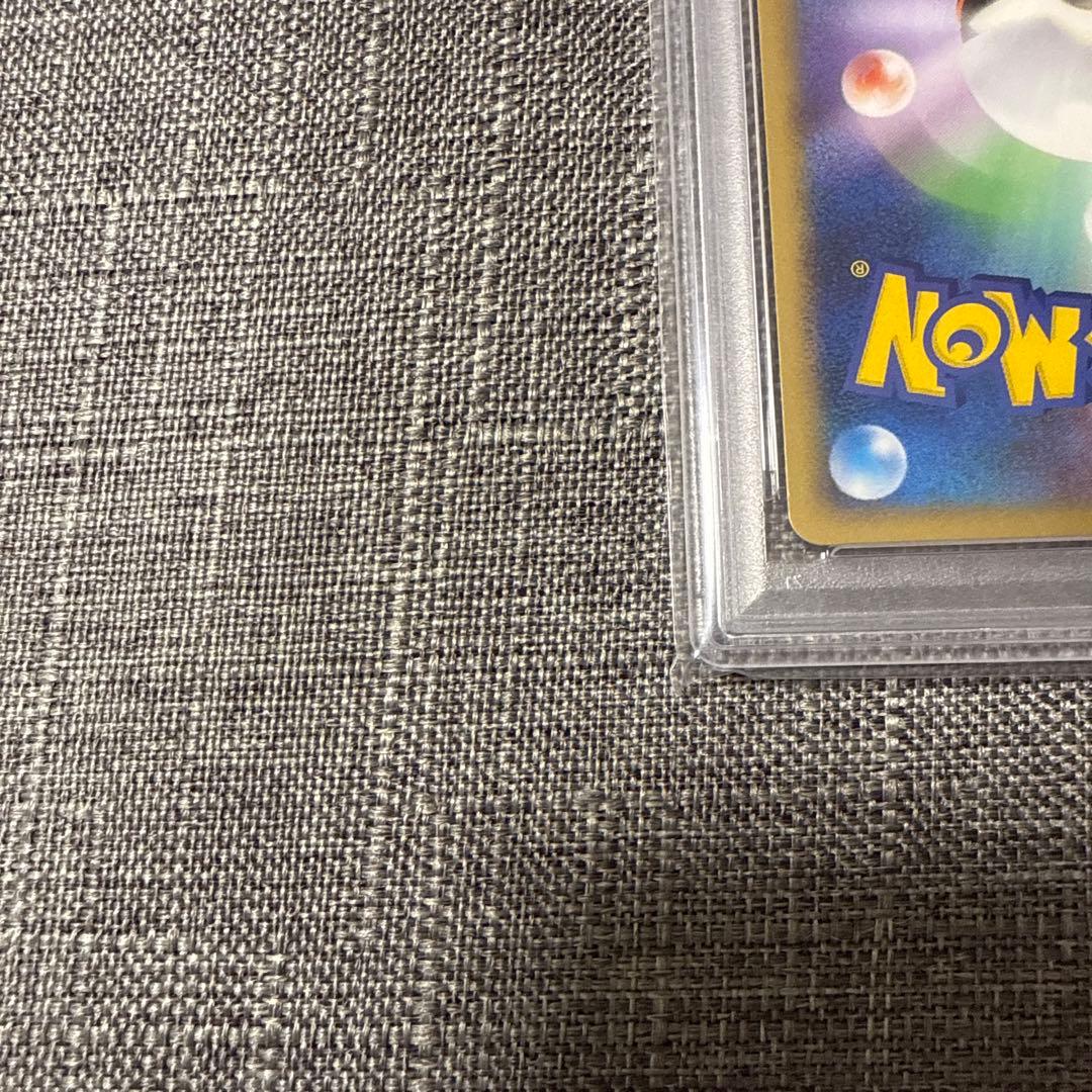 レックウザ　PSA10 1ED DPs 極美品　希少　ポケカ