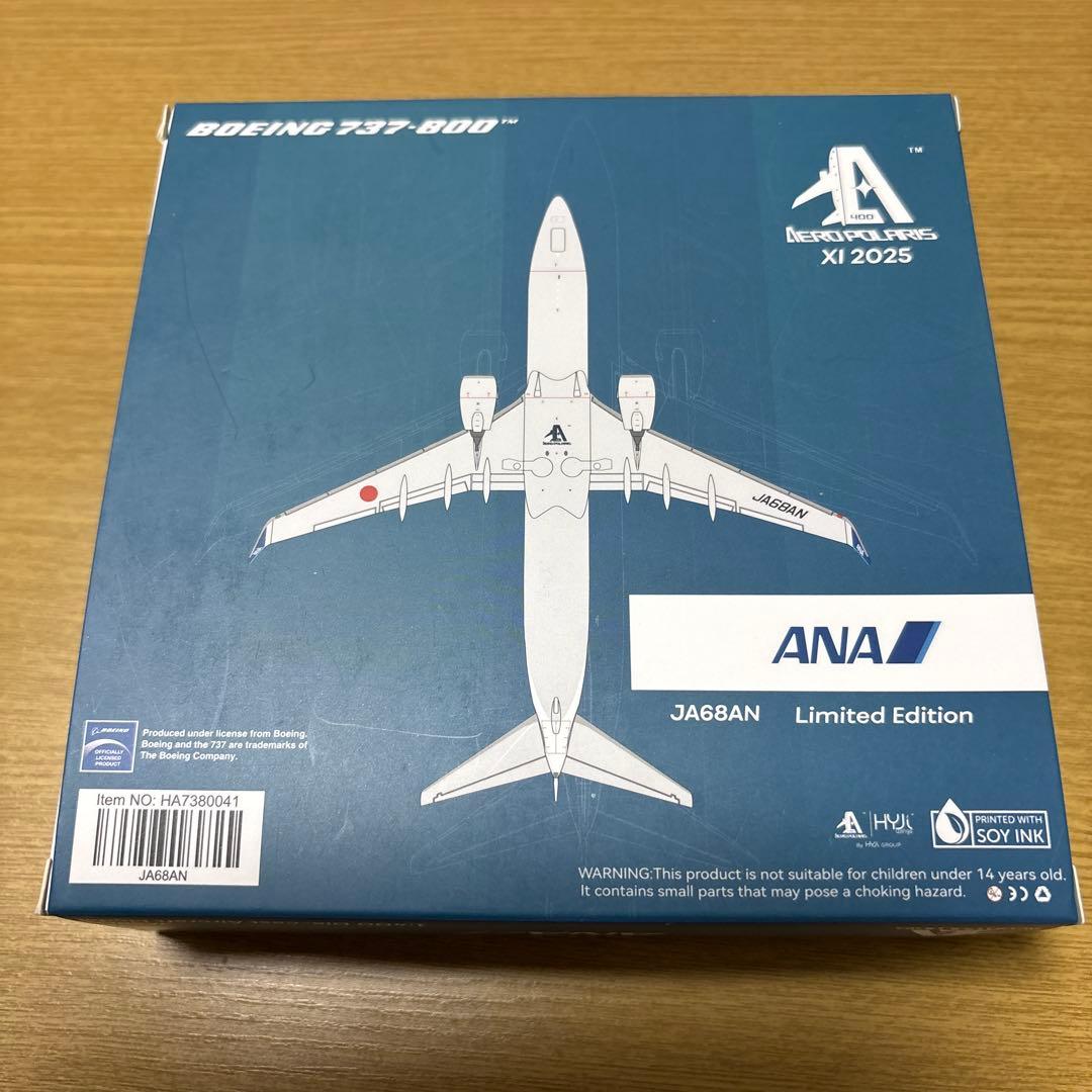 ANA 全日空　B737-800 JA68AN 1:400モデル