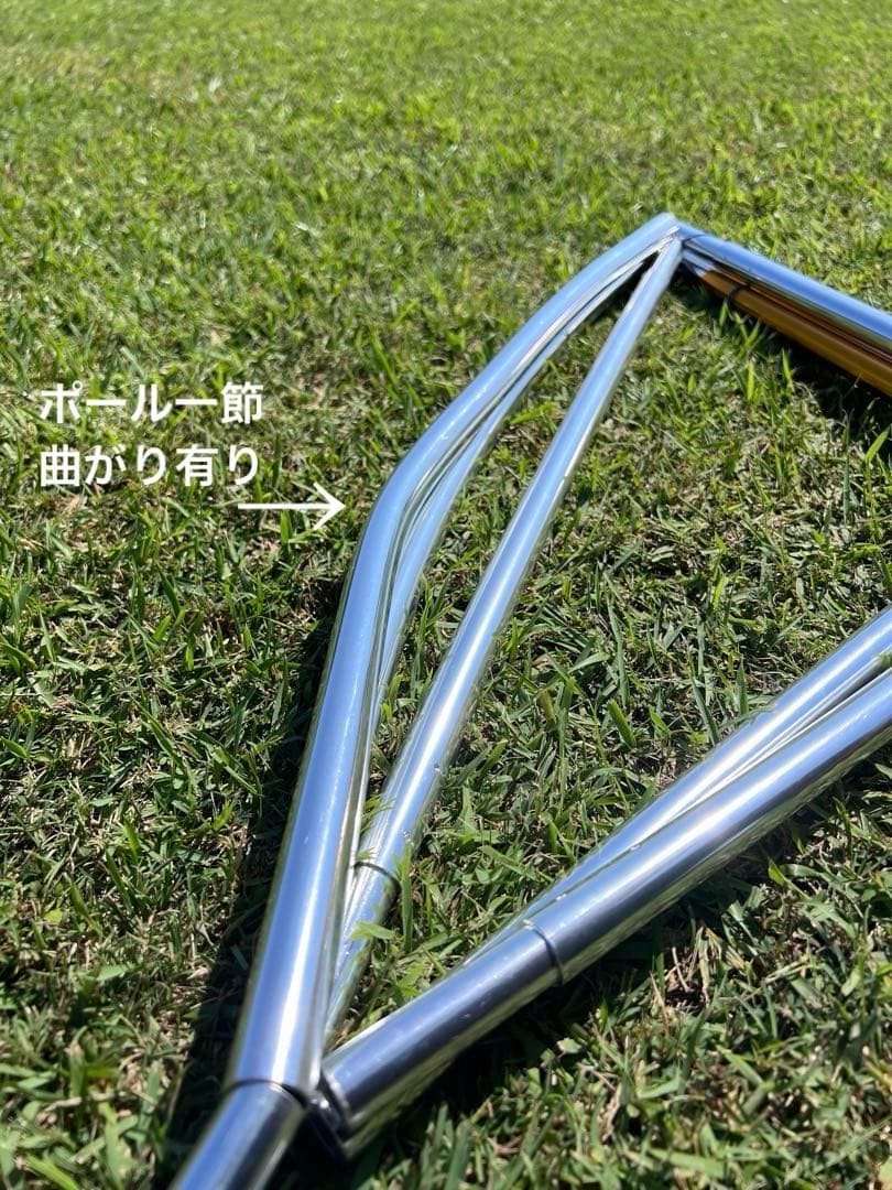 ogawa アポロン