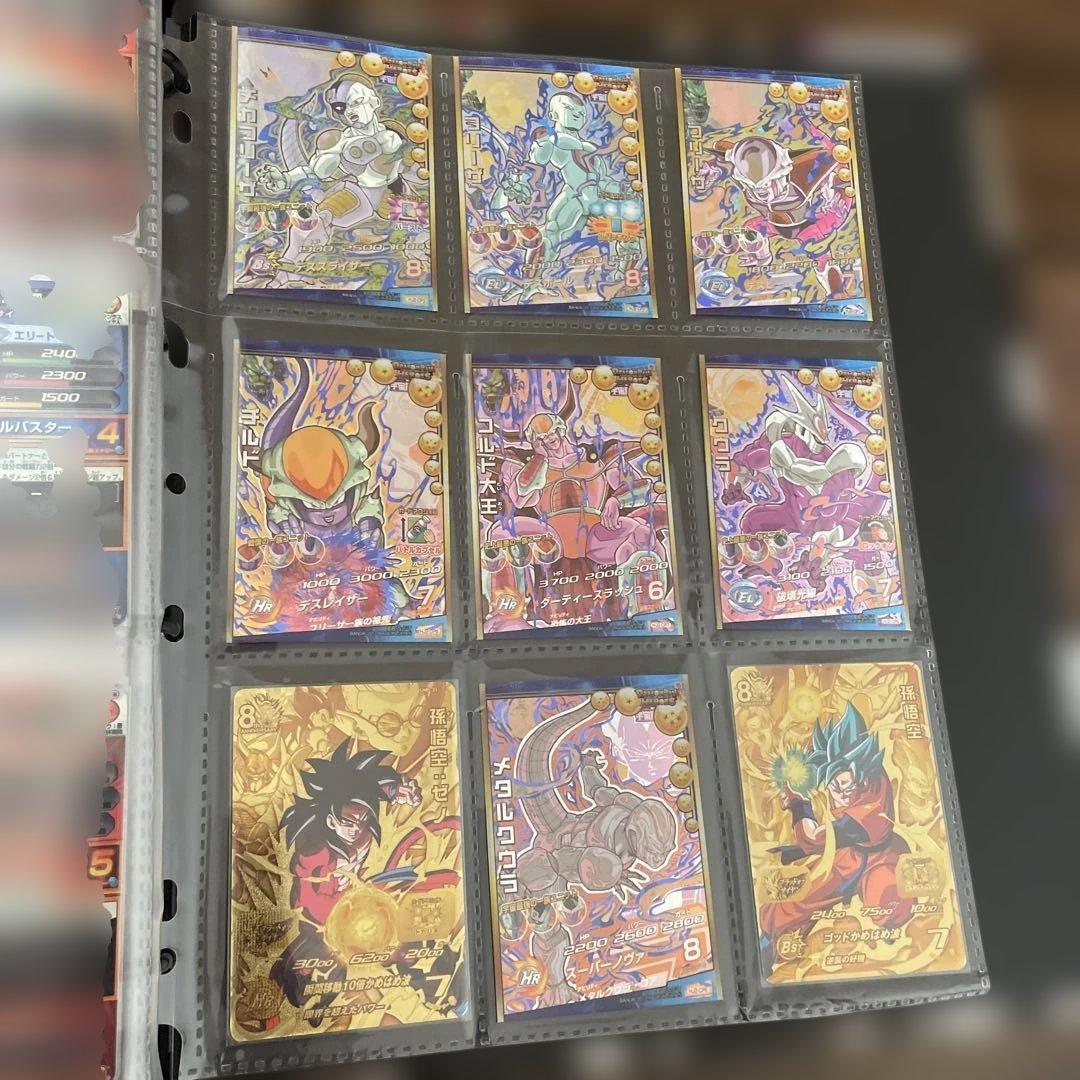 【完全美品】スーパードラゴンボールヒーローズ カードセット（1）引退品