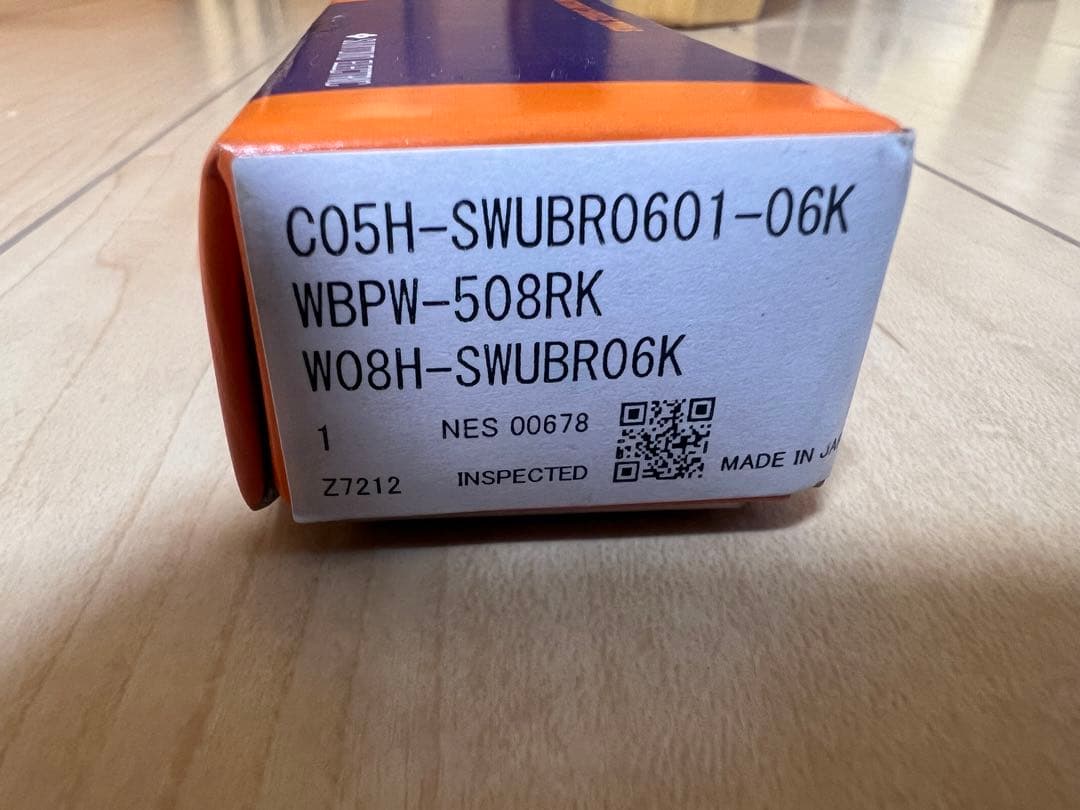 (新品)住友 内径超硬バイト C05H-SWUBR0601-06K
