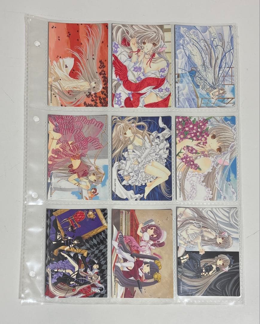 ちょびっツ　原作版　トレカ　フルコンプまで後１枚セット　オフィシャルバインダー