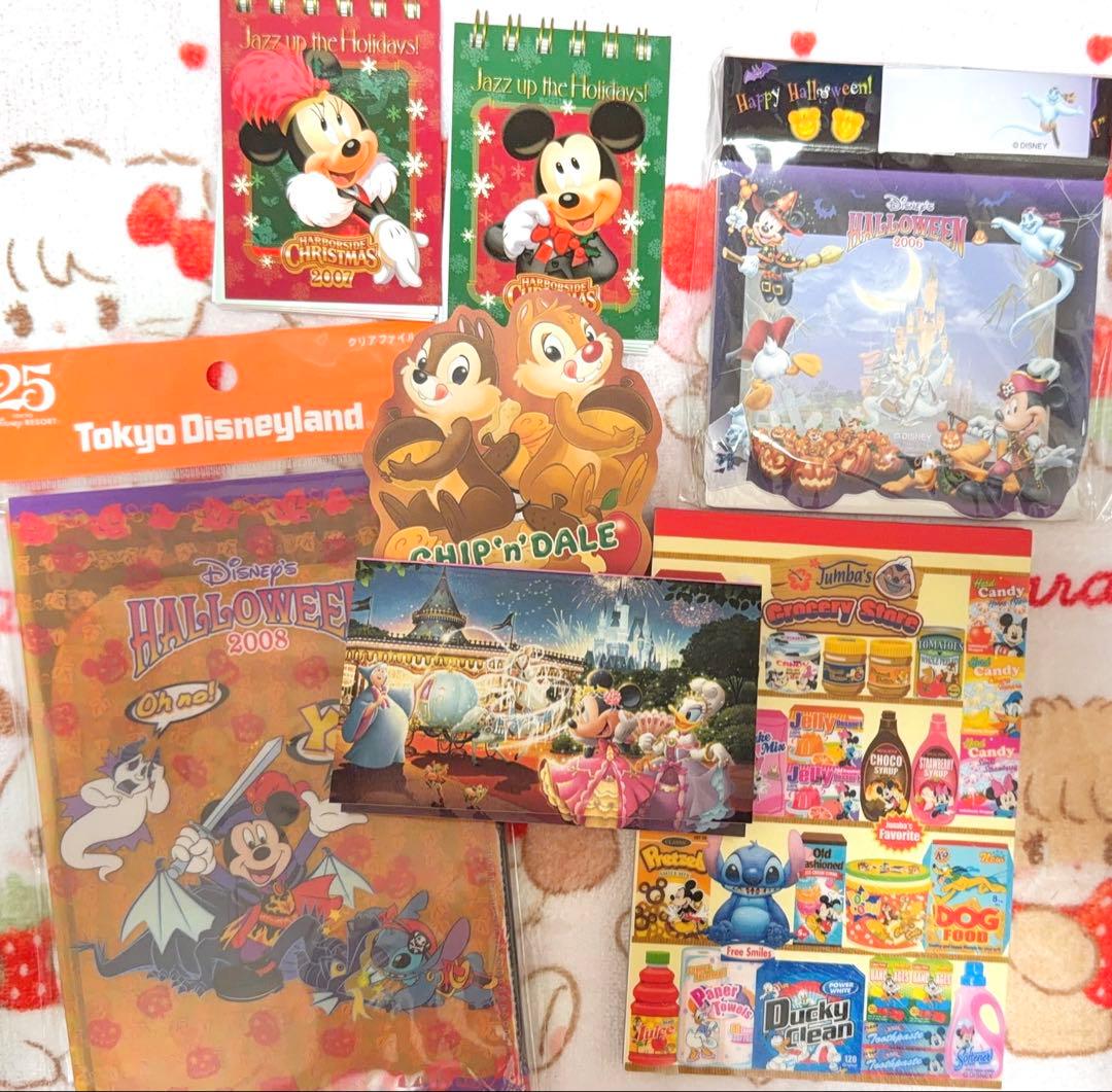 ディズニー 雑貨 文具 大量まとめ売り！激レア マリーちゃん香水メモ入り