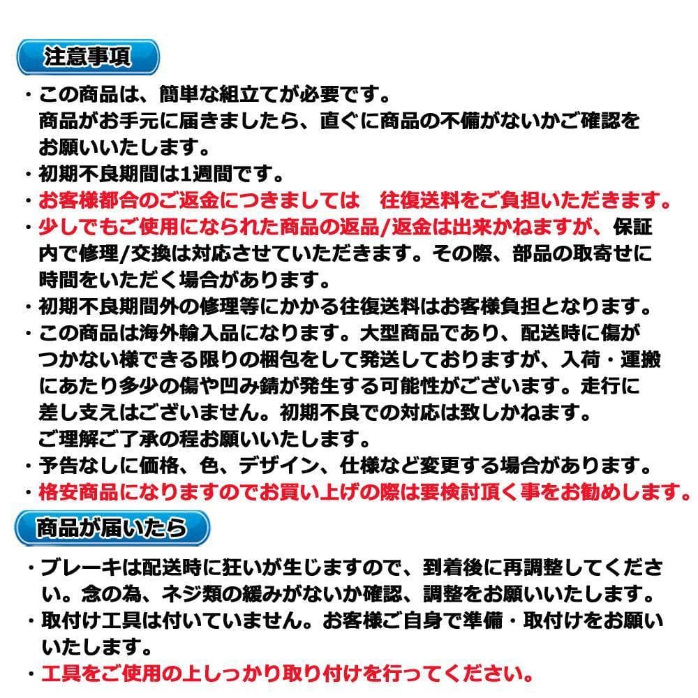 在庫サンプル 折りたたみ自転車 ２０インチ ミニベロ ママチャリカゴ付【ベージュ