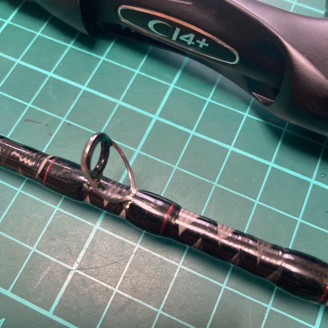 ゾディアス　1610m-2 シマノ