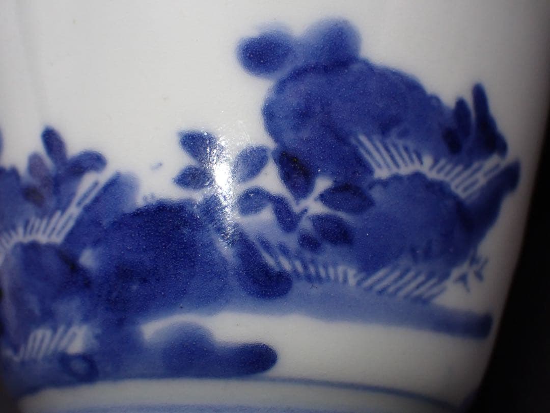 【優品】古伊万里<藍 柿 庭園の図> そば猪口 江戸中期 骨董品(青18)