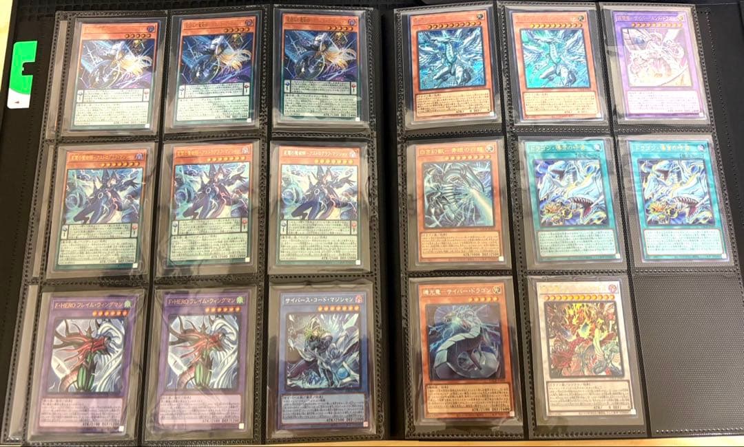 【42枚】遊戯王 リミットオーバーコレクション 黒魔導のカーテン 等セット