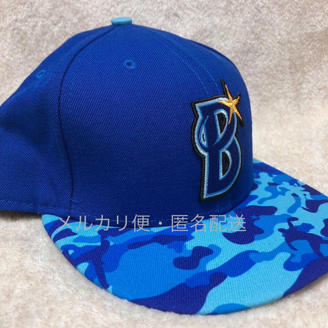 横浜DeNAベイスターズ スターナイト2015 キャップ NEW ERA