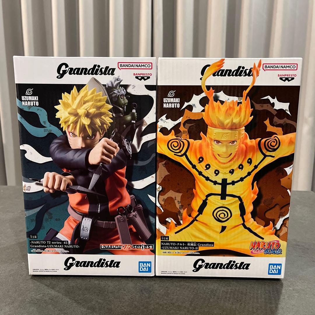 【シール付き】NARUTO疾風伝 GIGO うちはサスケ イタチ 提灯型ライト