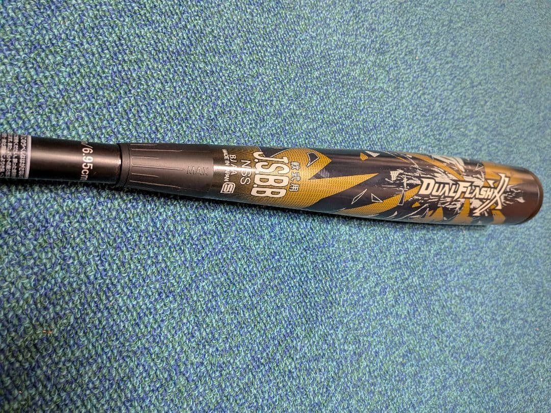 DUALFLASH 84cm 軟式 デュアルフラッシュ 複合 バット 84センチ