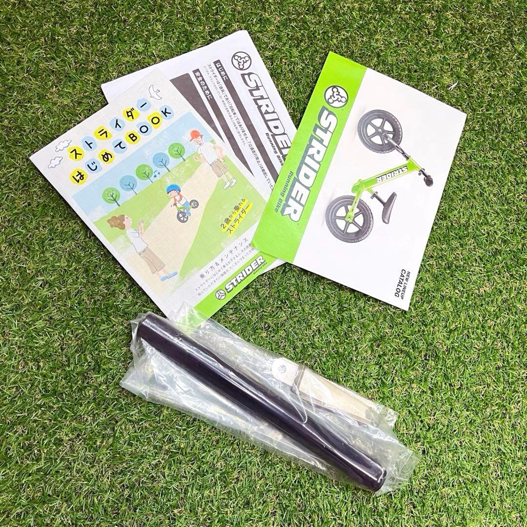 極美品 ストライダースポーツ 日本正規品 12インチバランスバイク オレンジ
