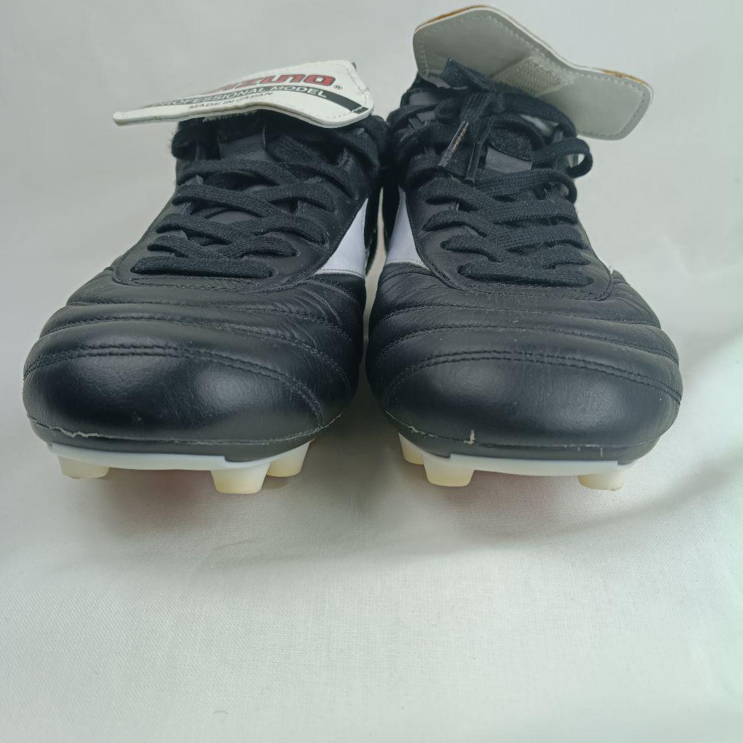 【美品】Mizuno モレリア２JAPAN 日本製 ロングタン 27.5