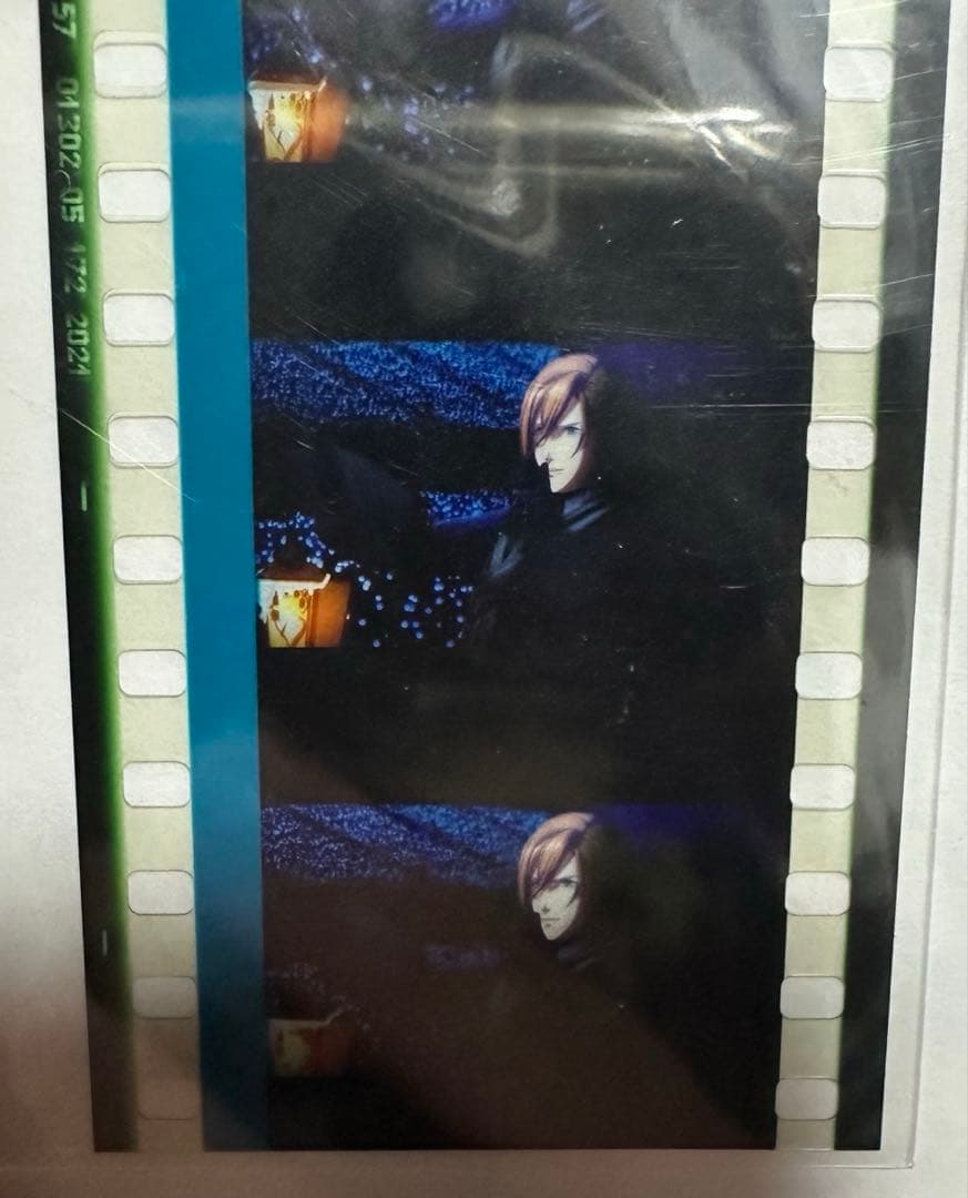 ま*さ様 うたプリ スタツア 神宮寺レン コマフィルム