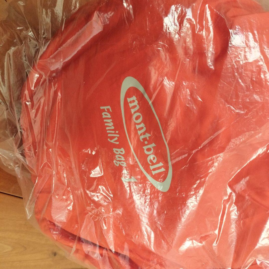 ファミリーバッグ ＃1 モンベル
