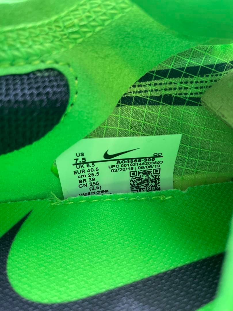 値下！［未使用］ NikeズームX ヴェイパーフライネクスト％25.5cm