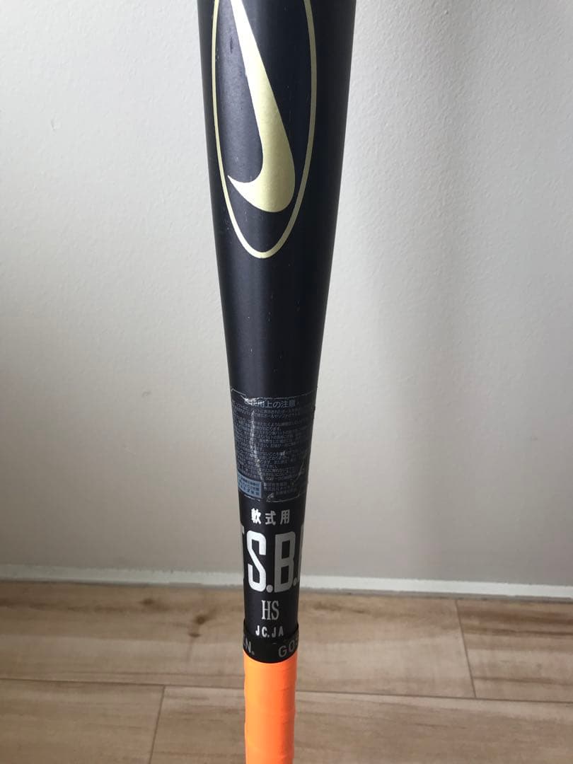 ナイキ　NIKE 金属バット NIKE 長さ84cm/6.98DIA. 軟式用