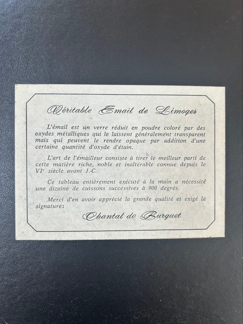 Chantal de Burguet エナメル画